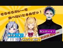 突如始まったASMR RRRの雑談を乗せて【にじさんじ/ジョー・力一/鷹宮リオン/竜胆尊/切り抜き】