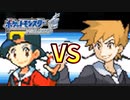 【ポケモンHGSS】カントー地方を自由に生きる  Part20【ポケットモンスターソウルシルバー実況】