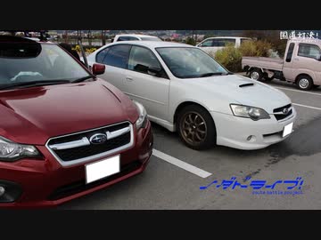 国道対決 Season3　愛知→長野 3時間目 【車載動画】