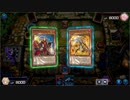 【遊戯王マスターデュエル】【VOICEVOX実況】俺得決闘記244【アトリビュート４】