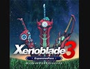 ゼノブレイド3 dlc4追加ヒーローへのボイス