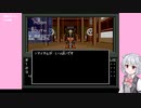 【初見】真・女神転生＃017決戦【実況プレイ】