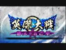 えいけつ！(アーカイブ　2023年5月4日分)
