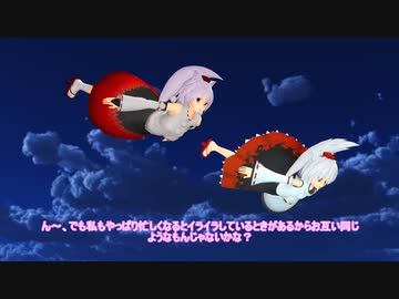 激怒した天魔様　【東方MMD＆立ち絵】