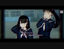 パラノマサイト#27｜ホラー耐性ゼロのアラフィフがプレイ｜本所七不思議