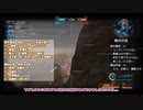 700コストでも強い!?リゼルC型［DbU装備］【バトオペ2/ずんだもん解説/GBO2】