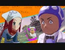 LA_57.おじさまたちと追いかけっこした結果…【 ポケモン アルセウス 】