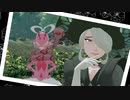 LA_58.ラブトロスを追いかけると……まじか【 ポケモン アルセウス 】