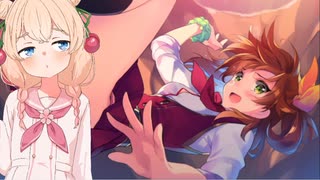 おっぱいが大きくなる不思議のダンジョンのゲームをするゆかりっか5【オメガラビリンス】