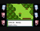 【ボイパロイド】もんすたぁ☆レース2_迷いの森BGM 歌わせてみた 【もんすたぁ☆レース2】