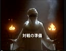 ホモと見る初期遊戯王のルール解説ビデオ EX-R