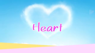 Heart / アレックス feat.重音テト