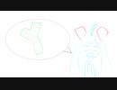 ねぎたべたい【初音ミクオリジナル曲】