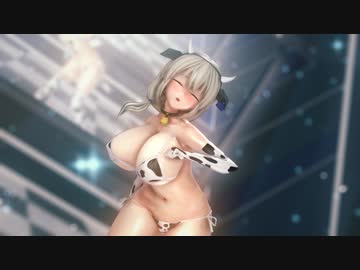 【MMD】牛柄ビキニ宇崎月さんでドーナツホール(紳士向け)【KKVMD】