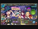【オトギフロンティア】 神推しサポーター！オオカミのマル(リニューアル復刻)