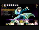 【#48】隠れた名作『ダンジョントラベラーズ2-2』を遊んでみた【生放送再録】