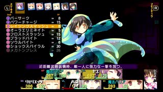 【#48】隠れた名作『ダンジョントラベラーズ2-2』を遊んでみた【生放送再録】