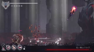 【Switch】浄化行脚 エンダーリリーズ【プレイ動画】part12