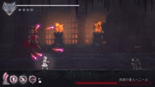 【Switch】浄化行脚 エンダーリリーズ【プレイ動画】part14