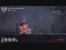 【Switch】浄化行脚 エンダーリリーズ【プレイ動画】part15