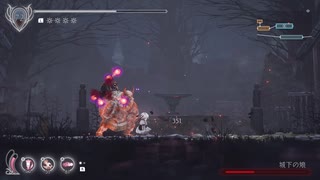 【Switch】浄化行脚 エンダーリリーズ【プレイ動画】part15