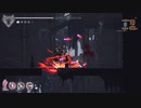 【Switch】浄化行脚 エンダーリリーズ【プレイ動画】part16
