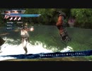 【リョナ】デスワームvs紅葉さん！(コス2)【NINJA GAIDEN Σ2】【※閲覧注意】