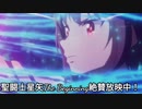 どこからでも出てきてしまう一輝兄さん