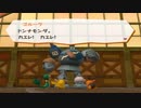ポケパーク２BWを楽しもう！【実況】１３回目