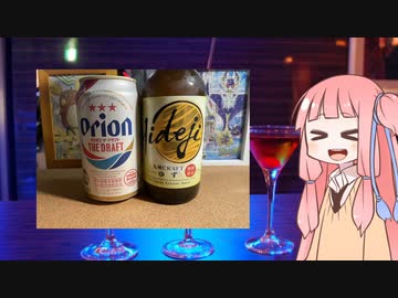 ご当地密着型茜ちゃん