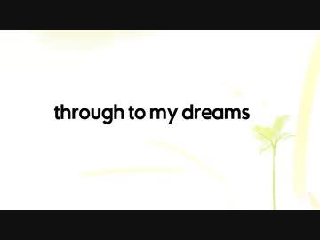 鳴花ヒメ / Lose My Mind (Short Version)