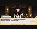 【卓m@s／TRPG】邪眼の姫の物語／第528話【SW2.5】