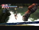 【リョナ】デスワームvs紅葉さん！(コス3)【NINJA GAIDEN Σ2】【※閲覧注意】【ryona】