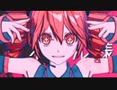 【重音テトSV】 アイドル（yoasobi） 【short ver.】