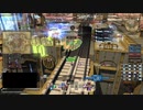 FF14:PvPで移動スキルを使って段差を超える