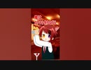 すとぷりメンバーでホストになりたい！？