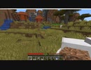 「マインクラフトで超大国の主になる｛その１｝」part６