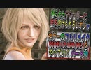 【BIOHAZARD RE4 】神ゲーのフルリメイクがついに来たので早速初見プレイでやっていくｗパート30【Resident Evil 4 】