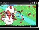 ヨーヨーキャノン2倍速