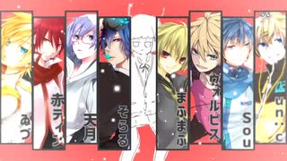 【合唱】エイリアンエイリアン【8人】