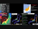 [アーカイブ]最大震度6強　石川県能登地方　深さ10km　M6.3