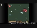 【星のカービィ2】BGM ダークマター戦 【30分耐久】
