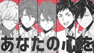 【大盛り合唱】エイリアンエイリアン