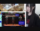 【ゆばニャン コメ有】家着いた。2023年4月30日