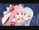 ふわふわ