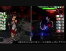『西方再打通！欧州救援作戦』現状入手可能装備、艦娘制限で甲作戦　【E-2】