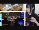 【ゆばニャン コメ無】家着いた。2023年4月30日