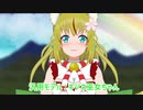 【Live2D Showcase/汎用モデル】キツネ巫女ちゃん【Vtuber】