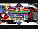 リリー・ザ・キッドfeat.シャナ・アズナブル