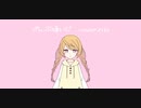 ぜんぶ嫌いだ_cover